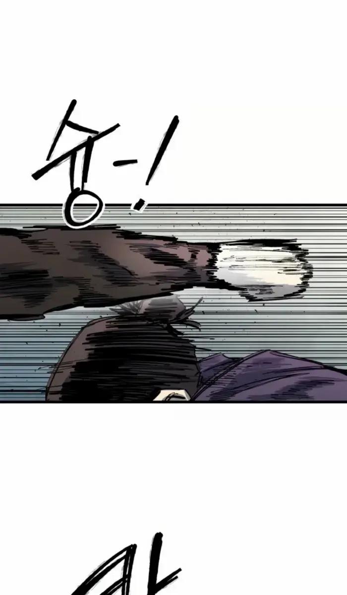 High Class Chapter 51 Page 83