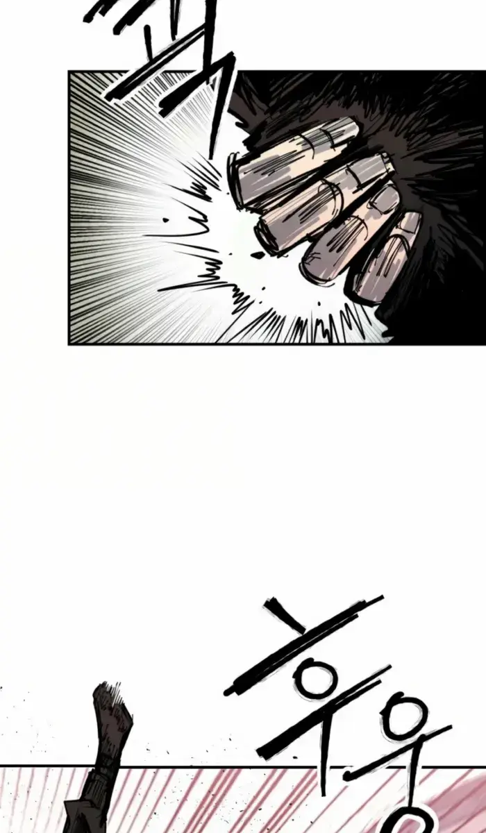 High Class Chapter 51 Page 84