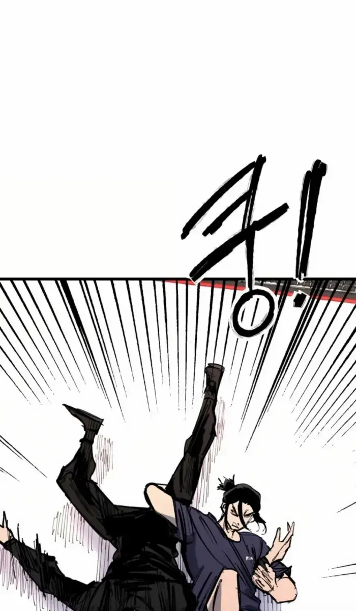 High Class Chapter 51 Page 88