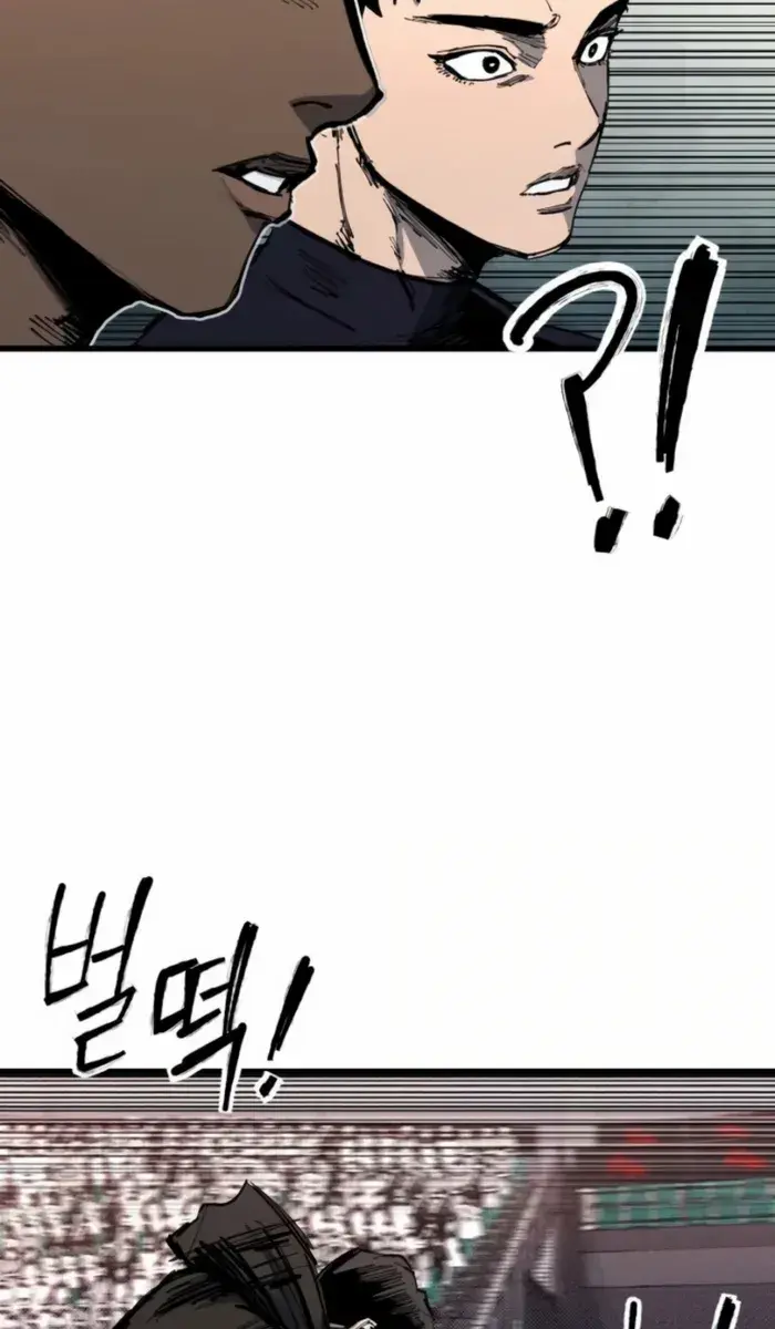 High Class Chapter 51 Page 90