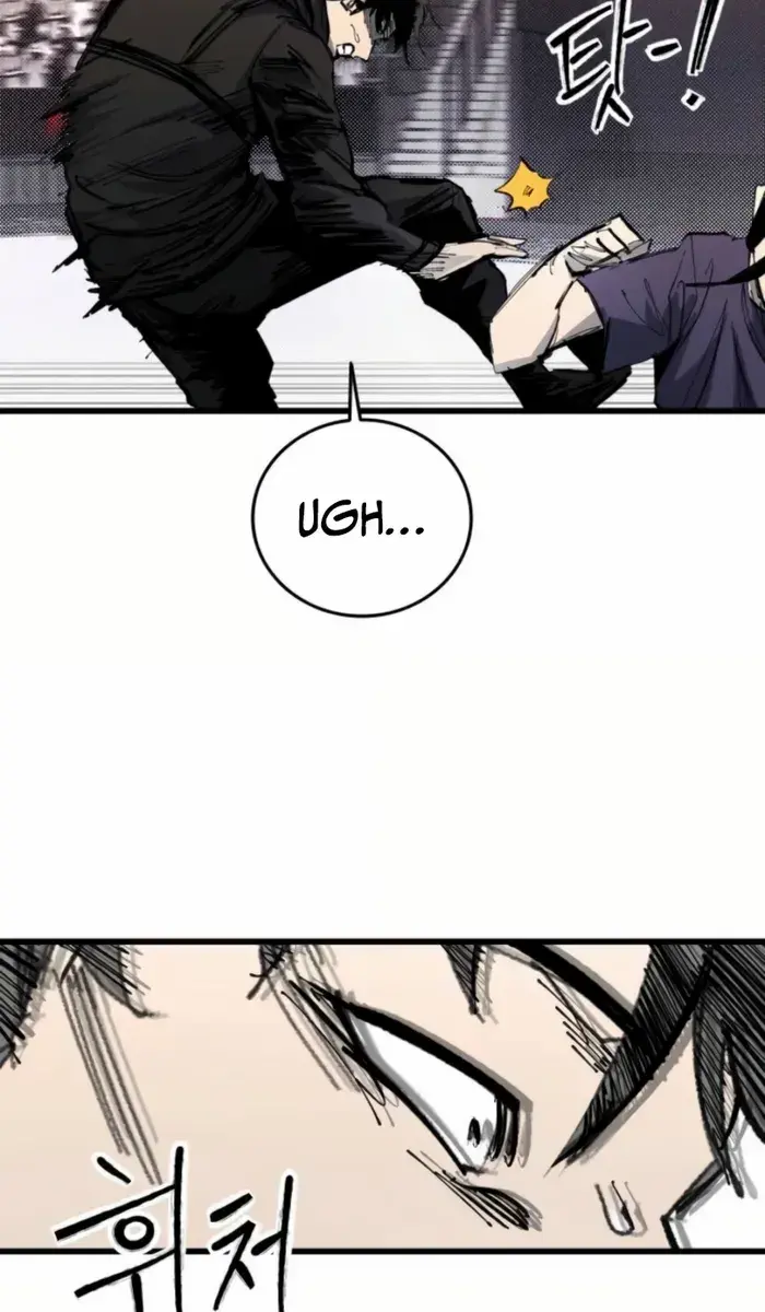 High Class Chapter 51 Page 91