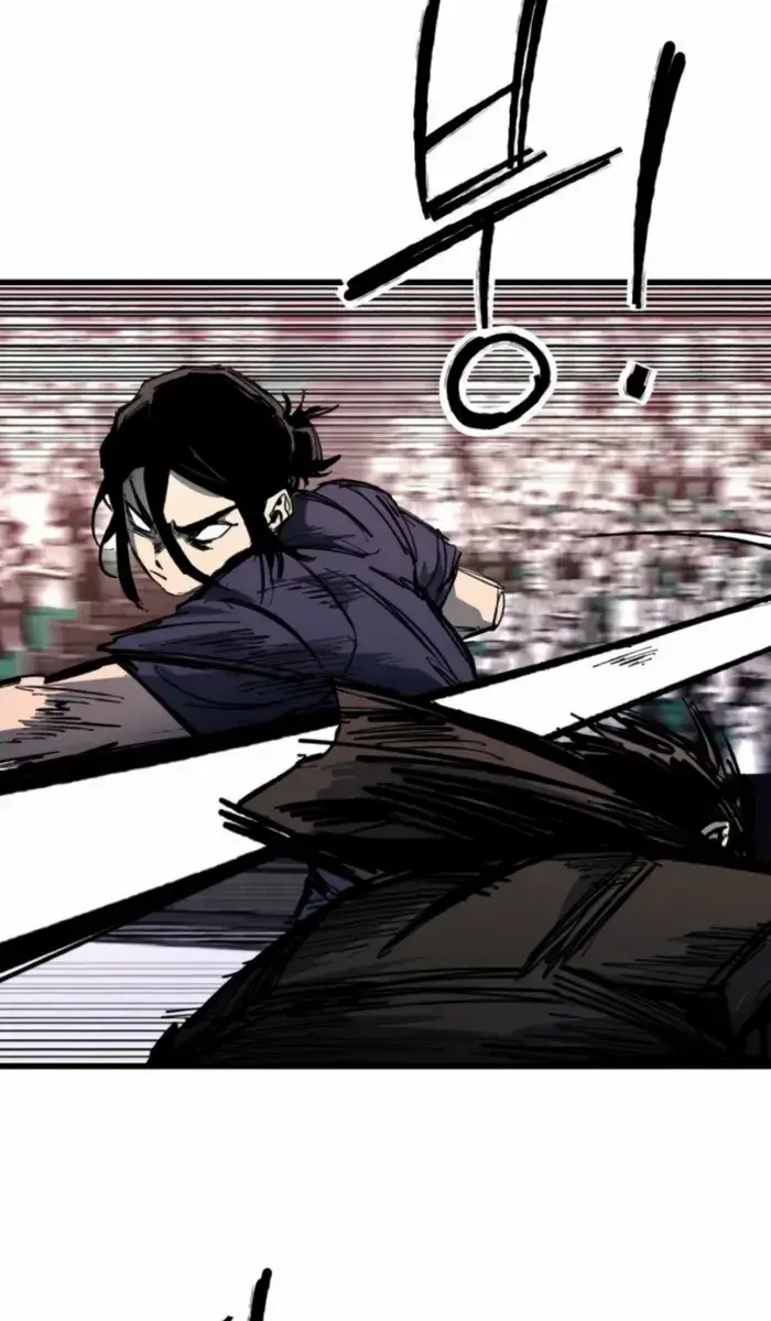 High Class Chapter 51 Page 94