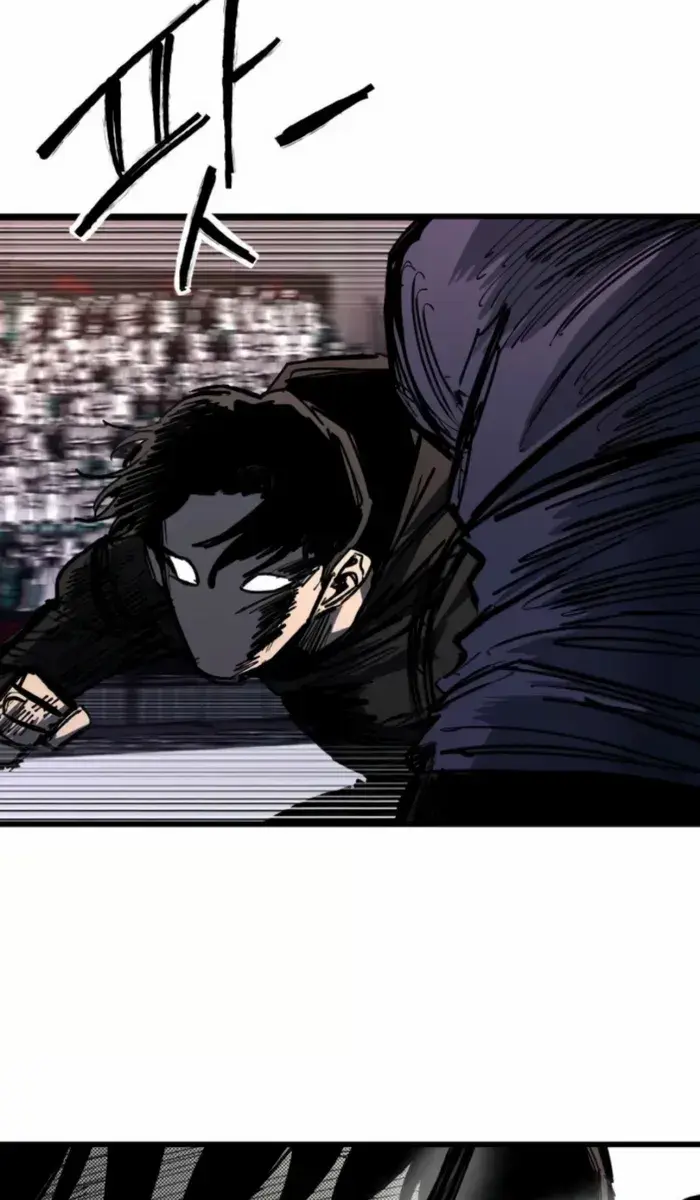 High Class Chapter 51 Page 95