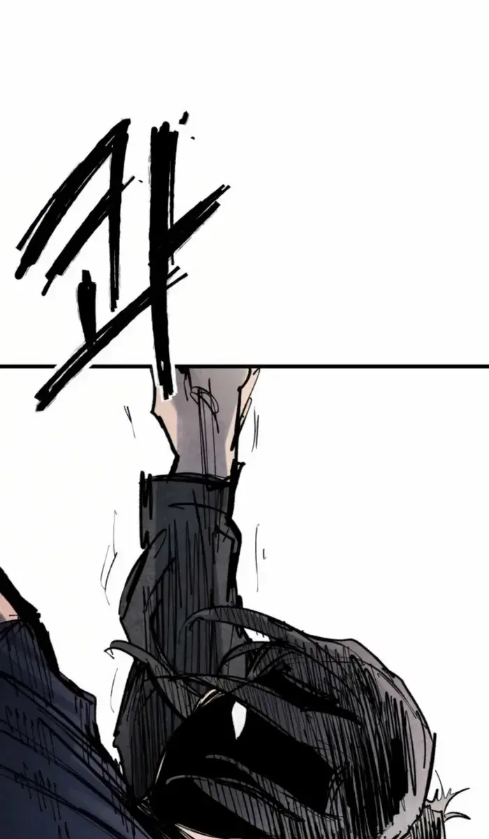 High Class Chapter 51 Page 101