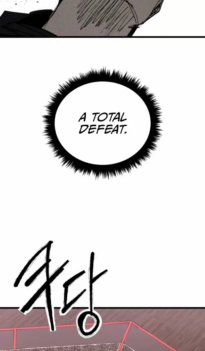 High Class Chapter 51 Page 104