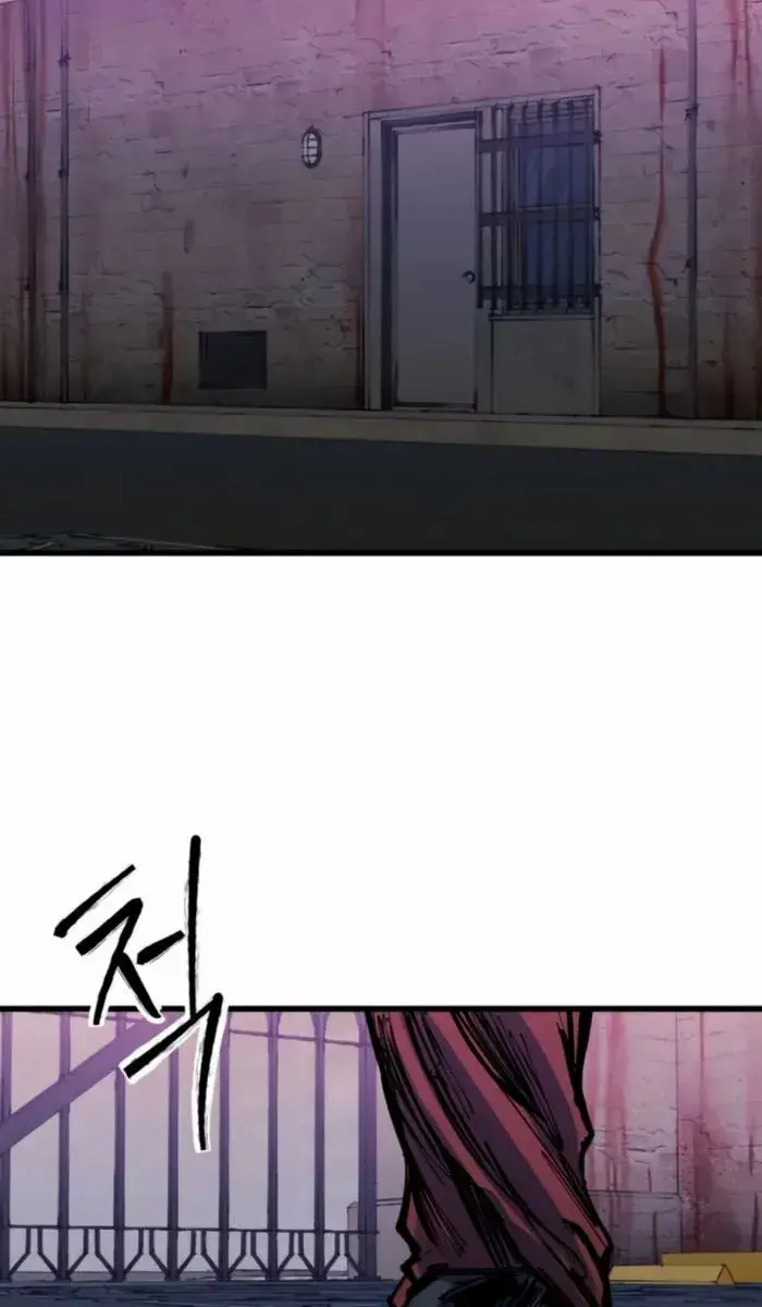 High Class Chapter 51 Page 114