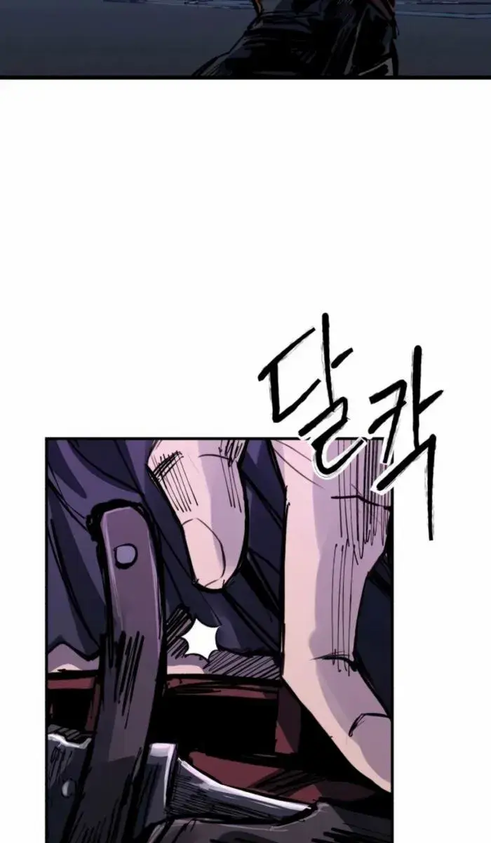 High Class Chapter 51 Page 115