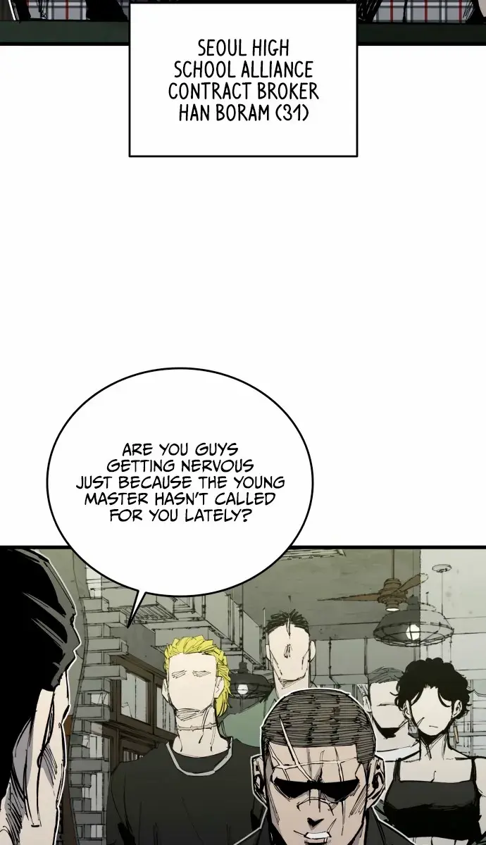 High Class Chapter 52 Page 6