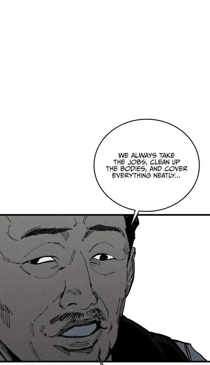 High Class Chapter 52 Page 17