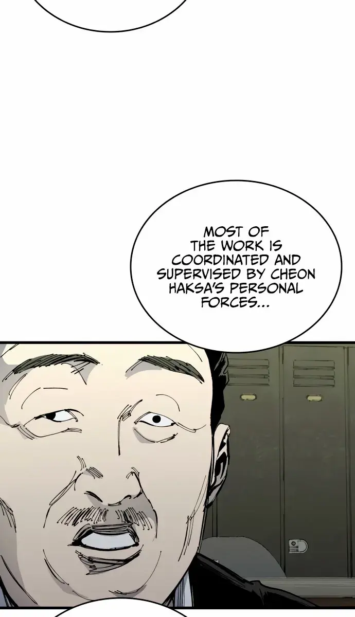 High Class Chapter 52 Page 21