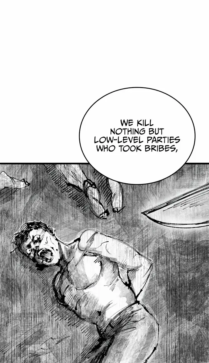 High Class Chapter 52 Page 24