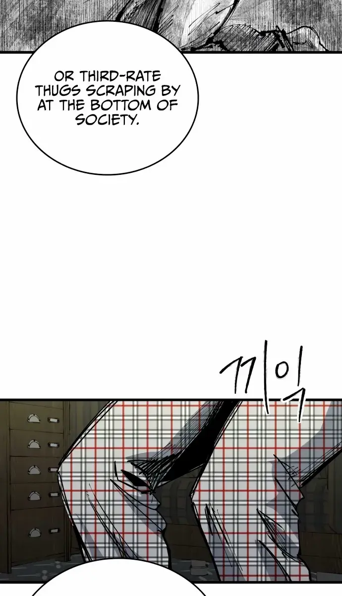 High Class Chapter 52 Page 25