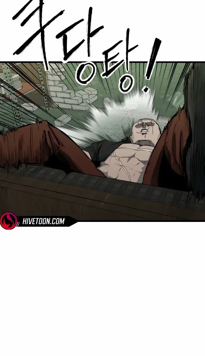 High Class Chapter 52 Page 30