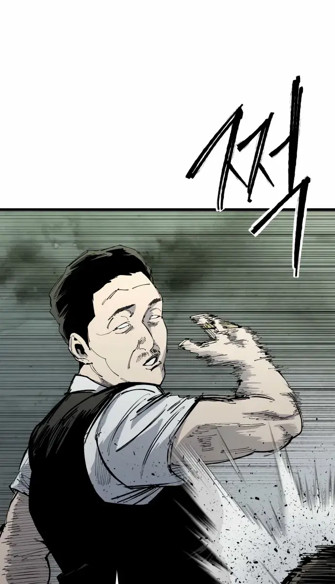 High Class Chapter 52 Page 32