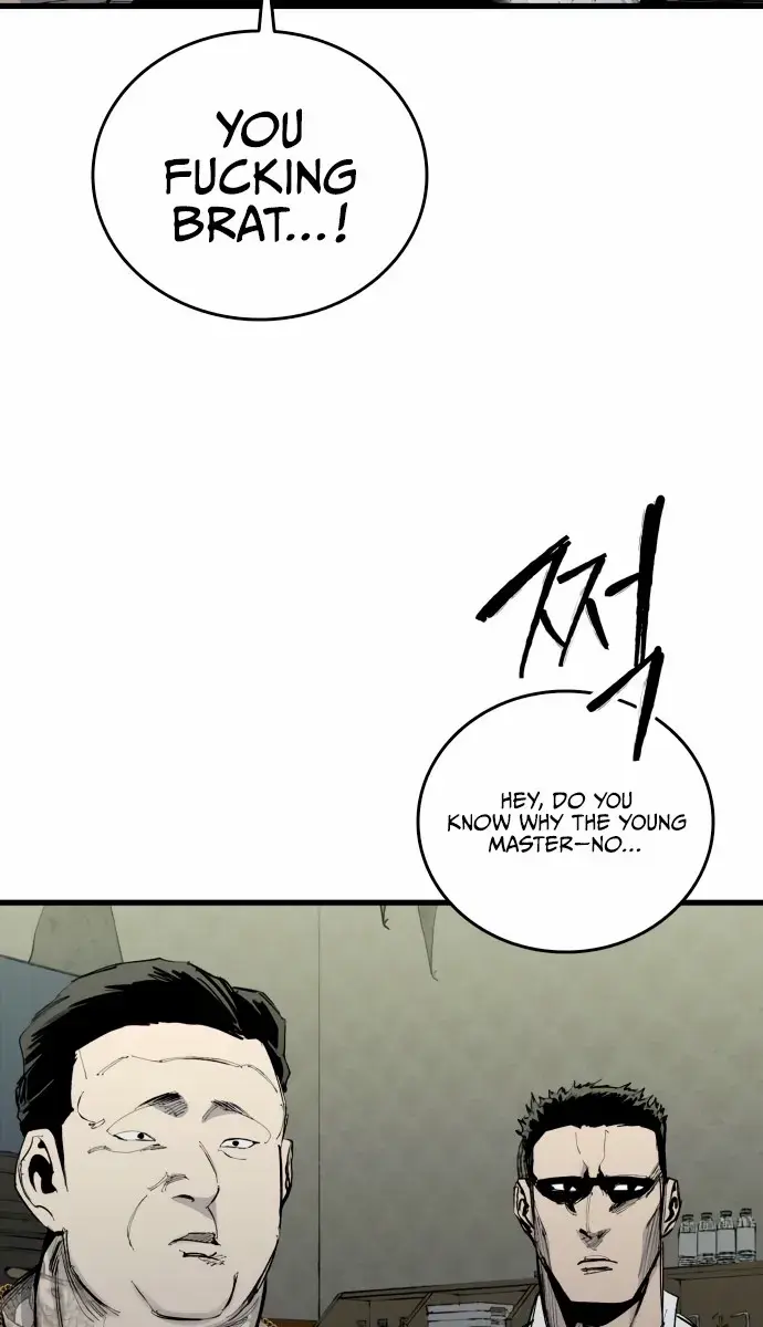 High Class Chapter 52 Page 33