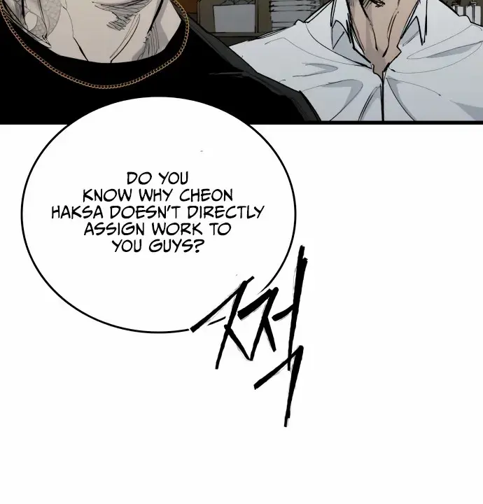 High Class Chapter 52 Page 34