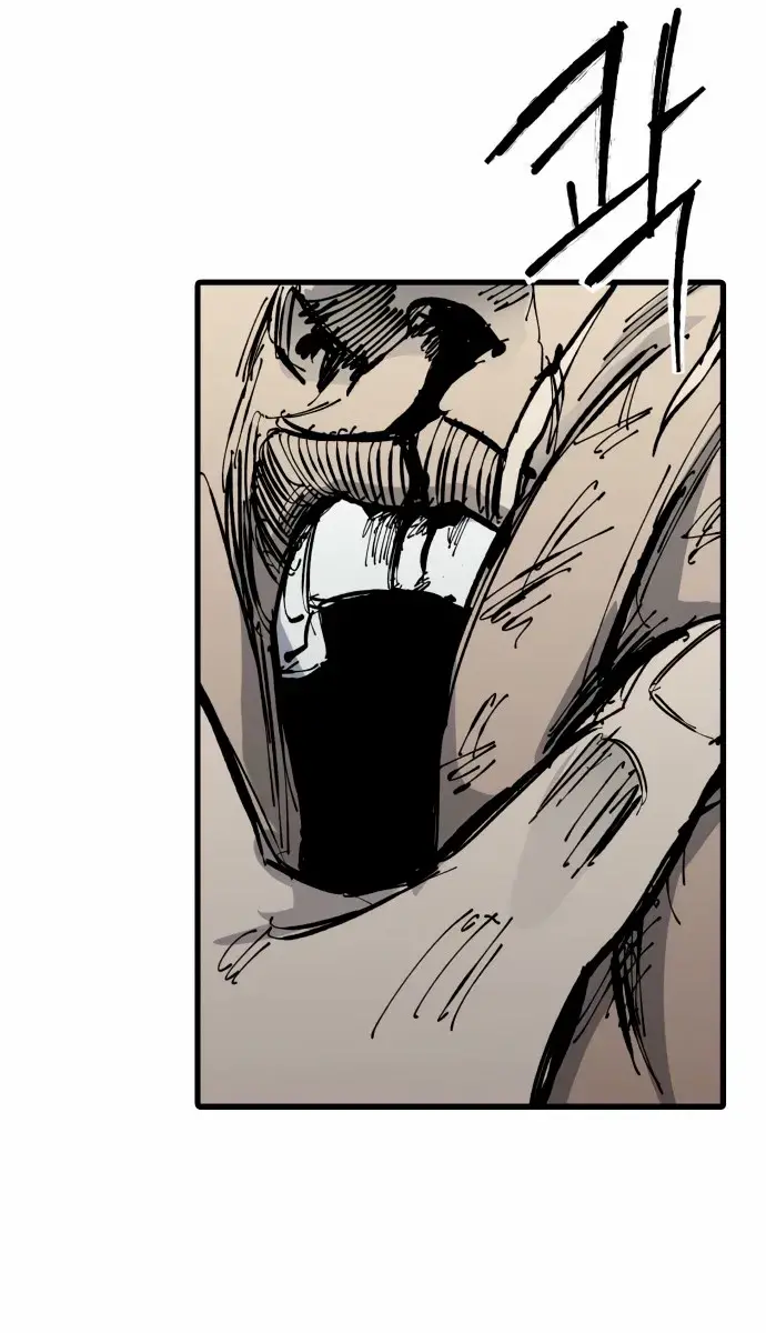 High Class Chapter 52 Page 35