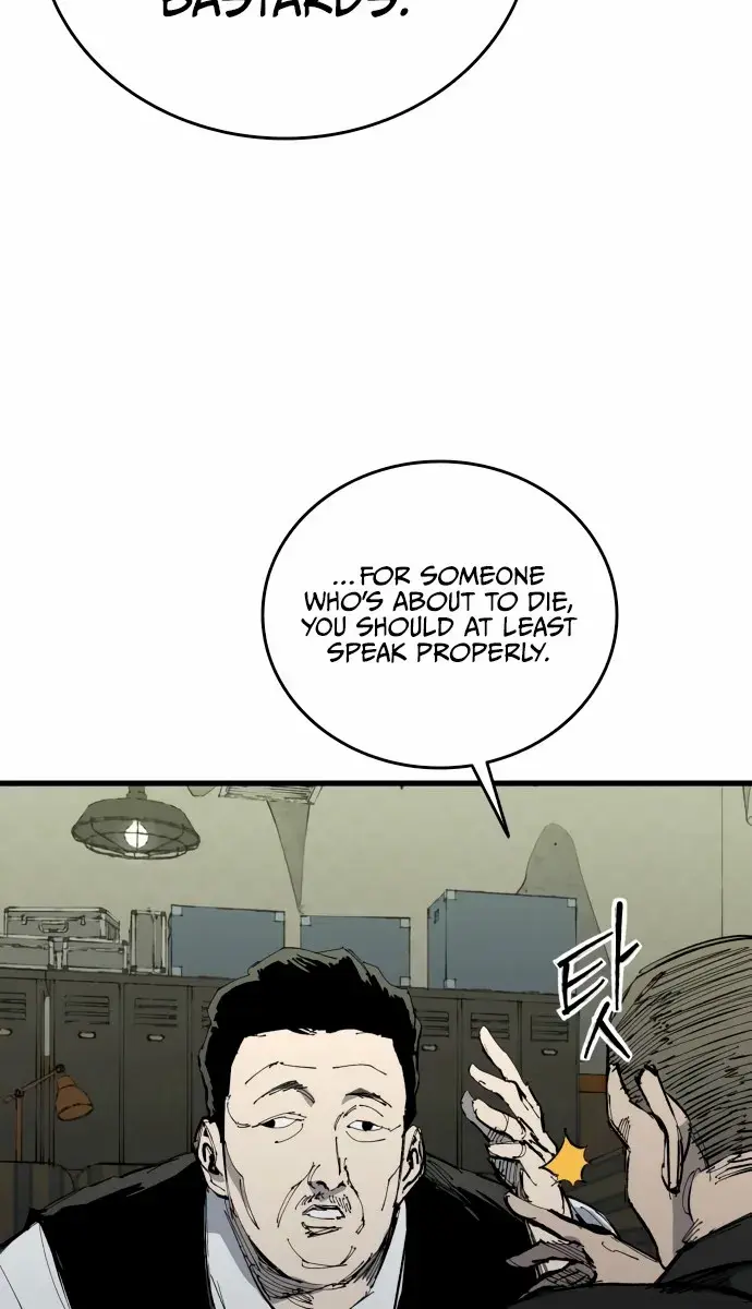 High Class Chapter 52 Page 45