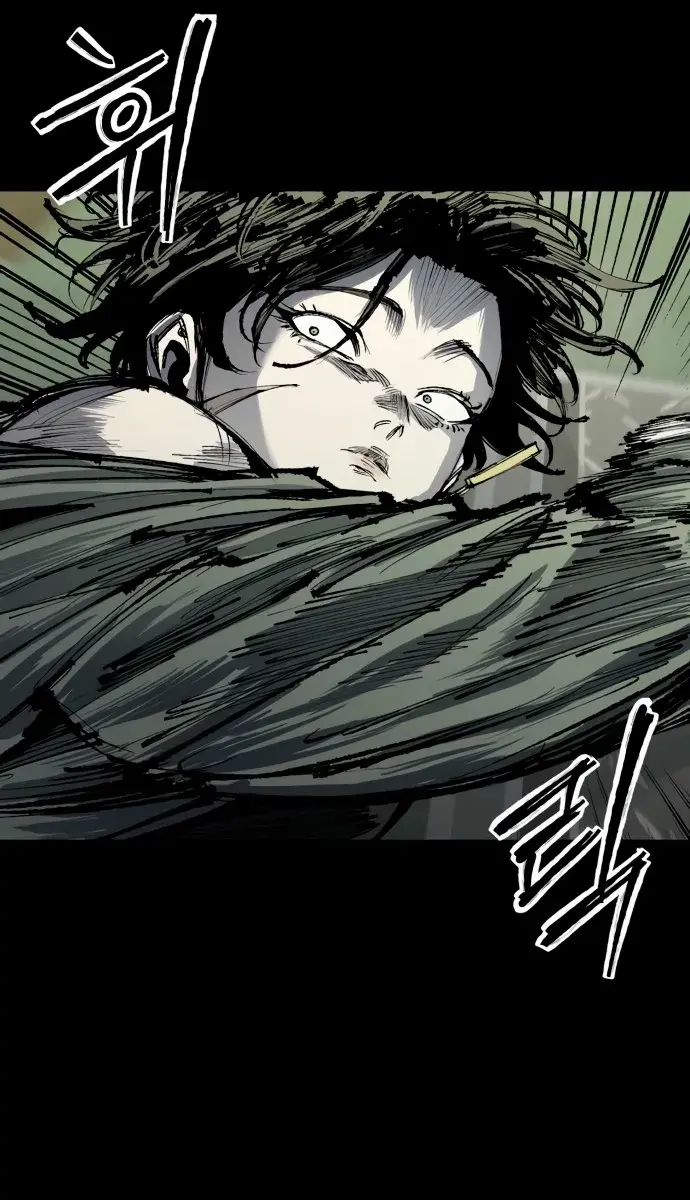 High Class Chapter 52 Page 65