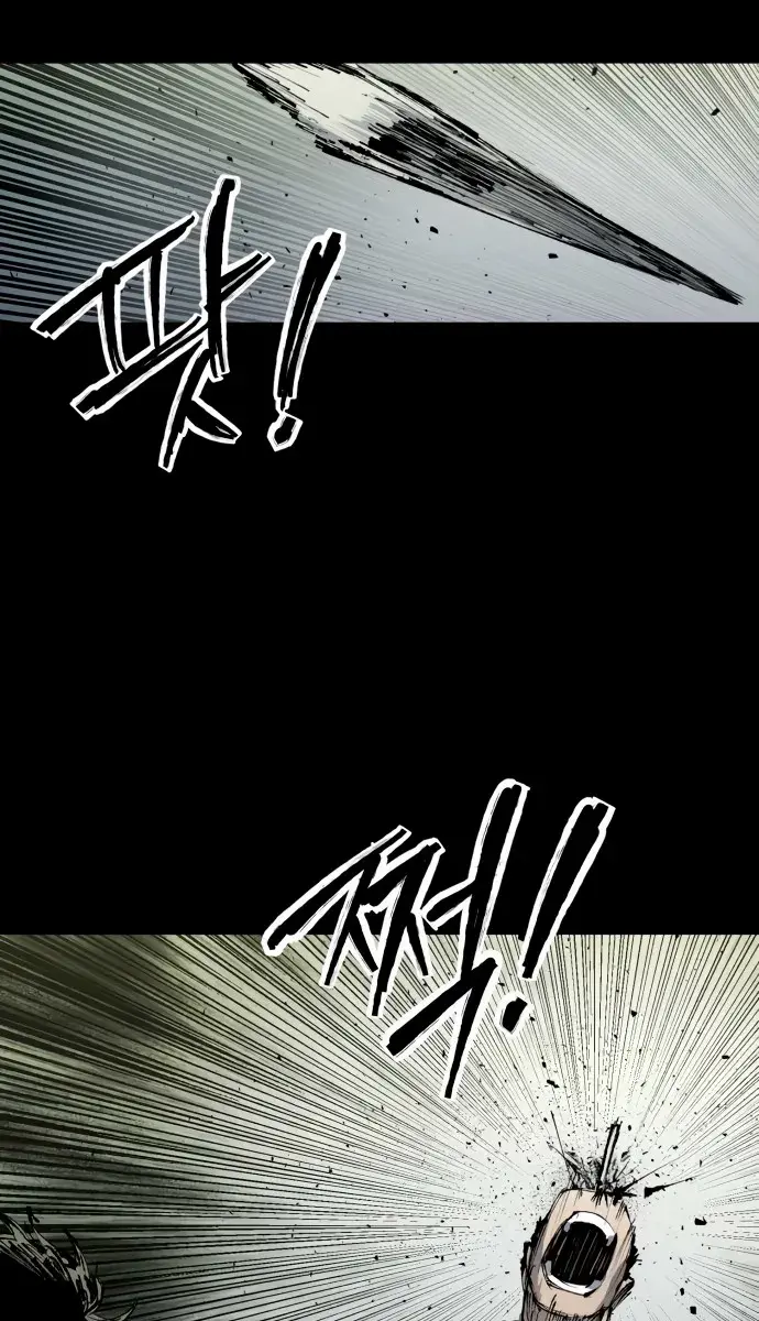 High Class Chapter 52 Page 66