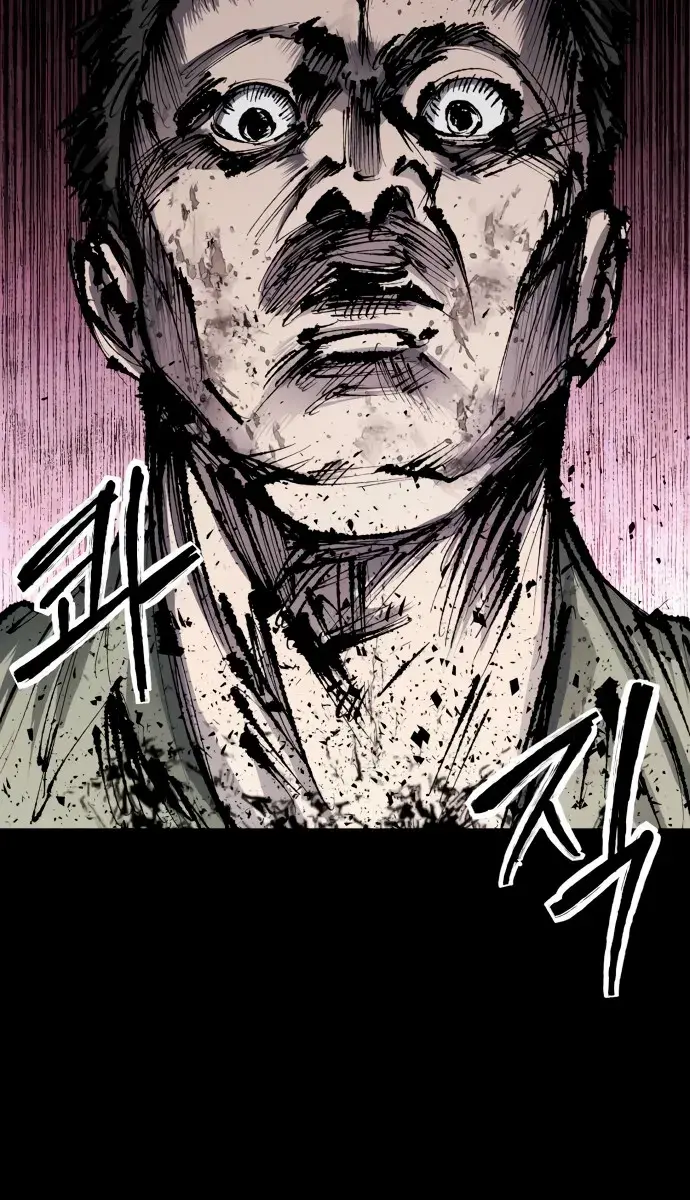 High Class Chapter 52 Page 71