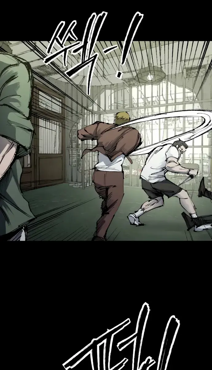 High Class Chapter 52 Page 72