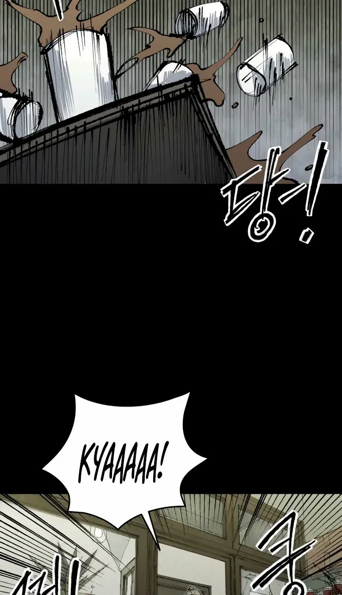 High Class Chapter 52 Page 76