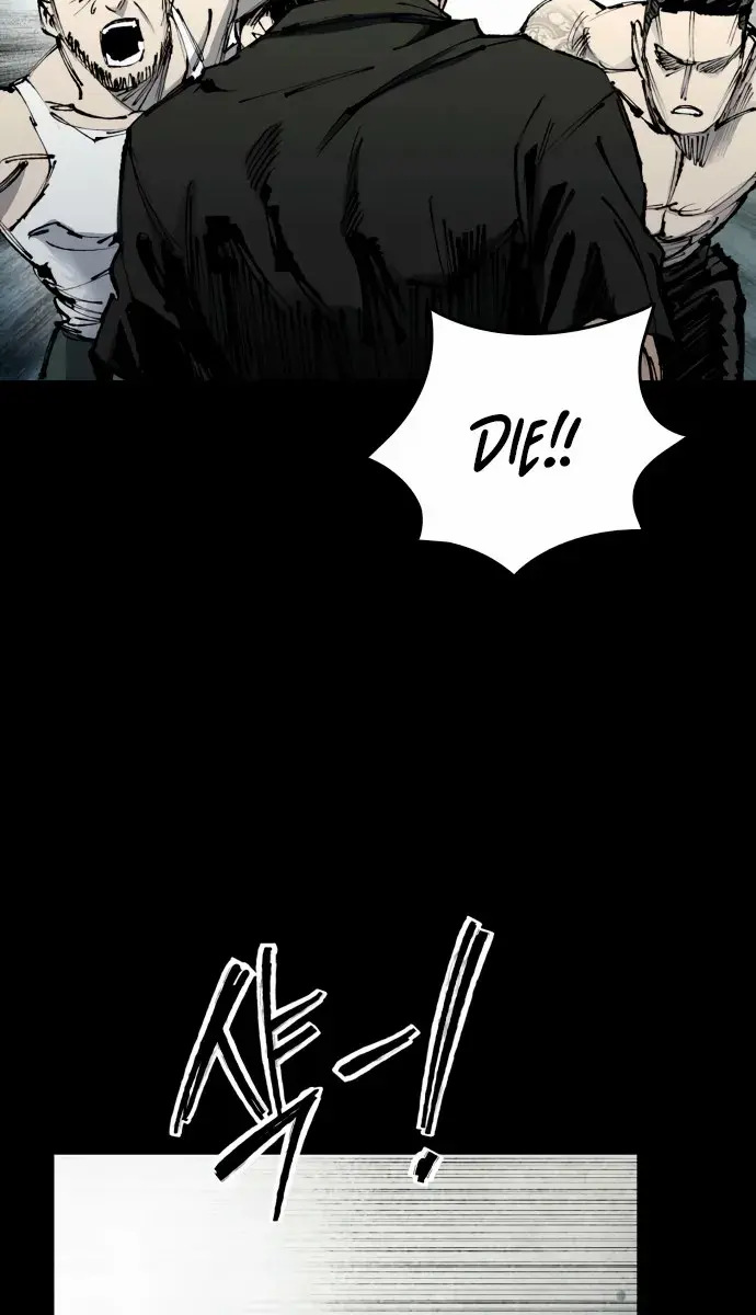 High Class Chapter 52 Page 84