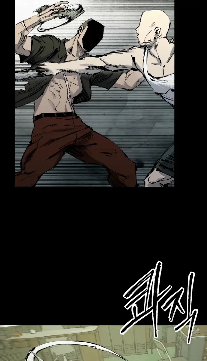 High Class Chapter 52 Page 85