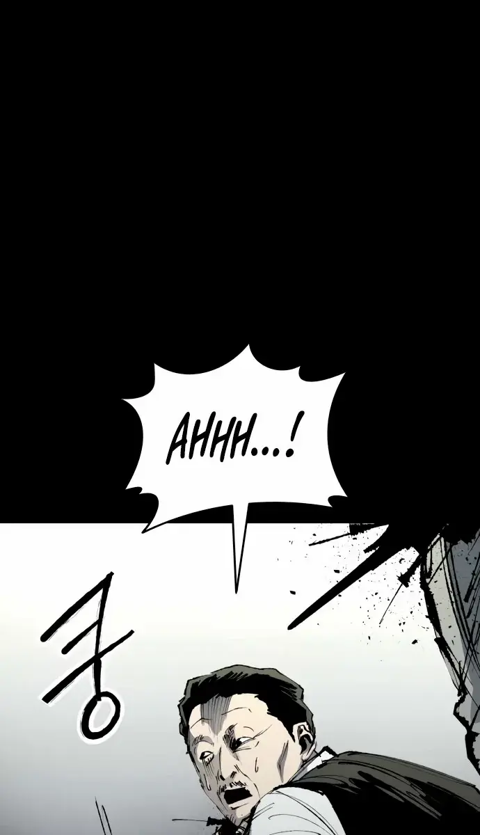 High Class Chapter 52 Page 91