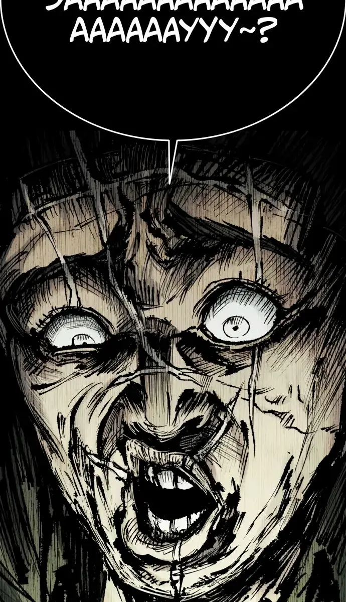 High Class Chapter 52 Page 97