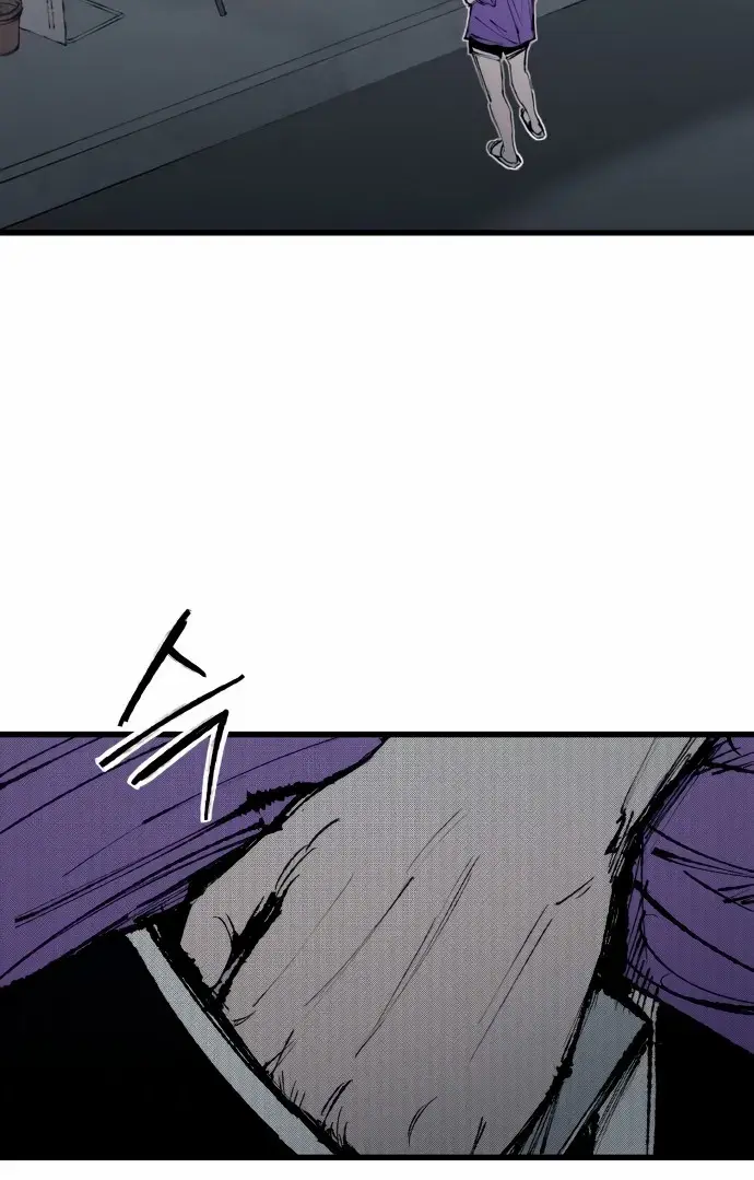 High Class Chapter 52 Page 112