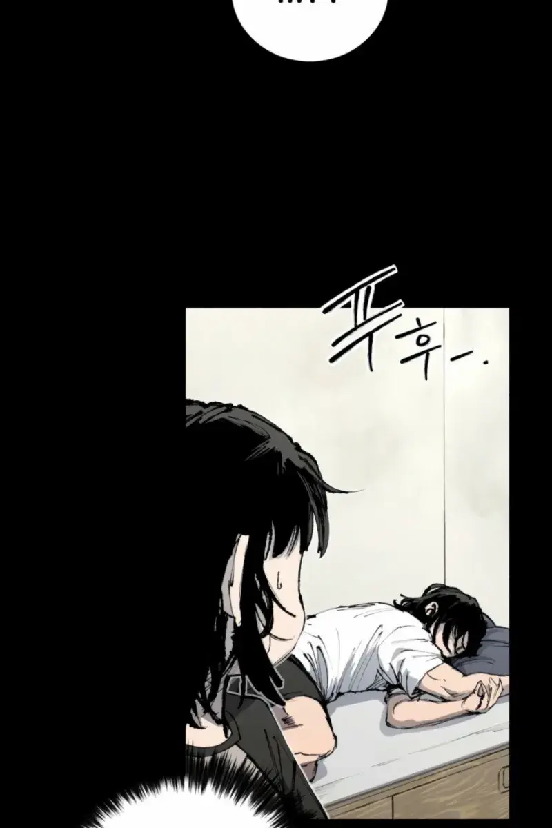 High Class Chapter 53 Page 15