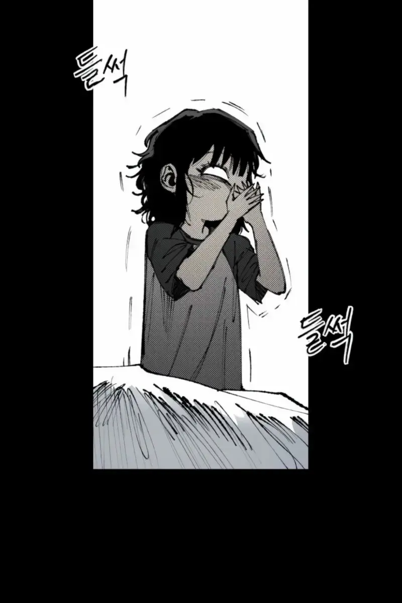 High Class Chapter 53 Page 20