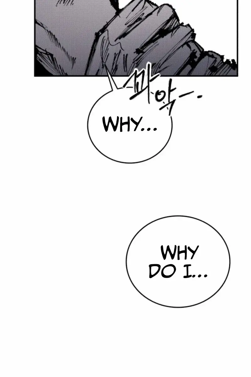 High Class Chapter 53 Page 57