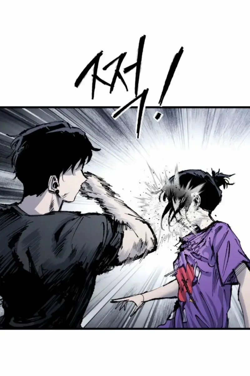 High Class Chapter 53 Page 63