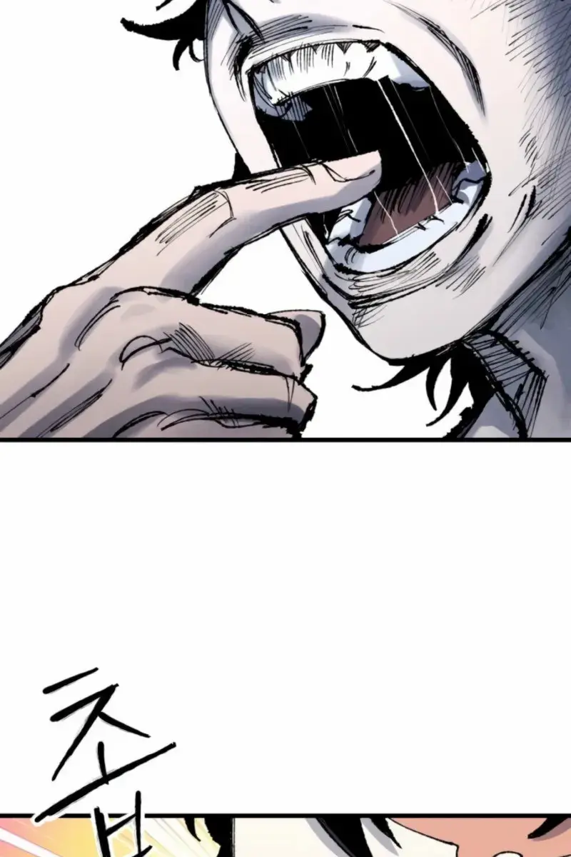 High Class Chapter 53 Page 84