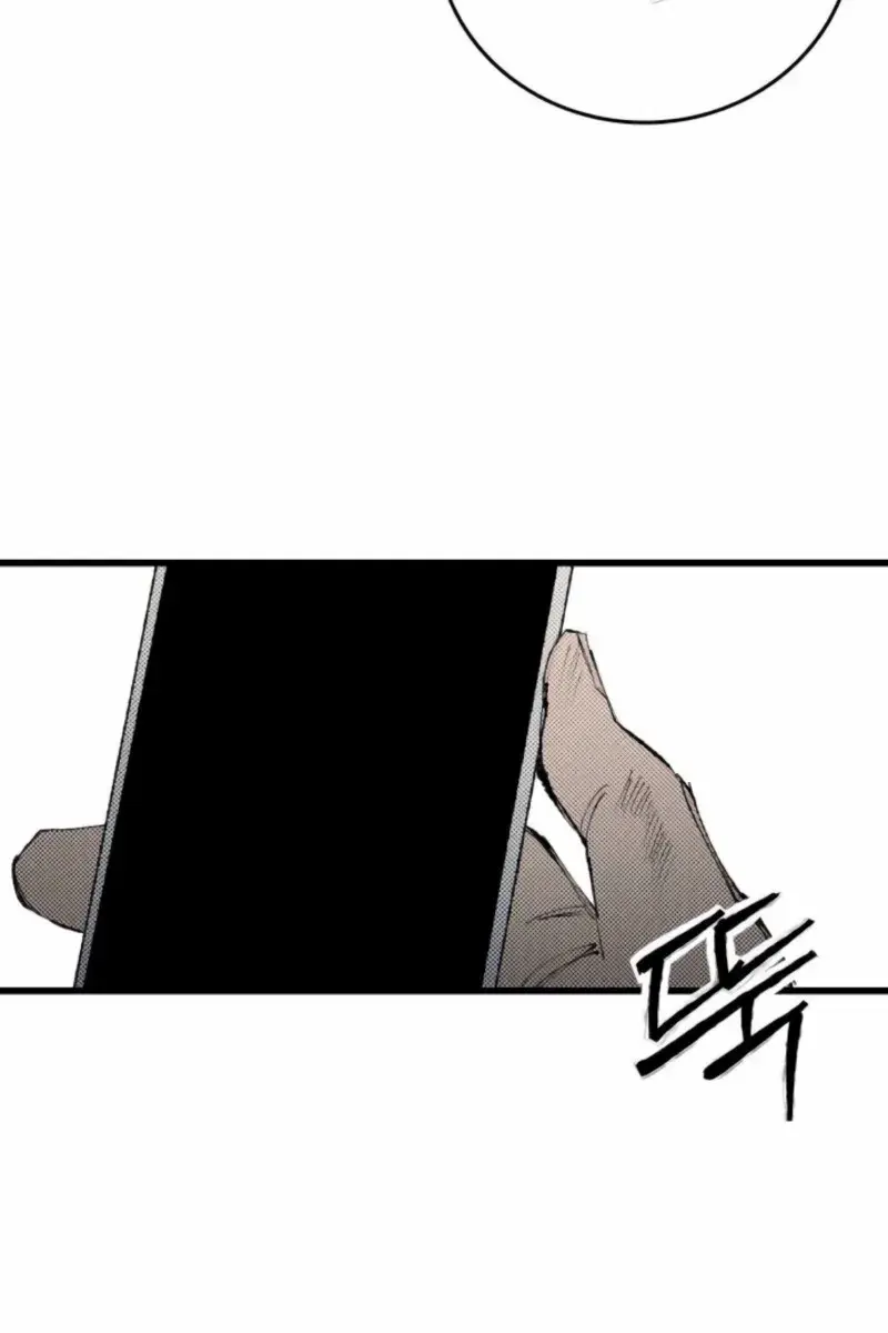 High Class Chapter 53 Page 117