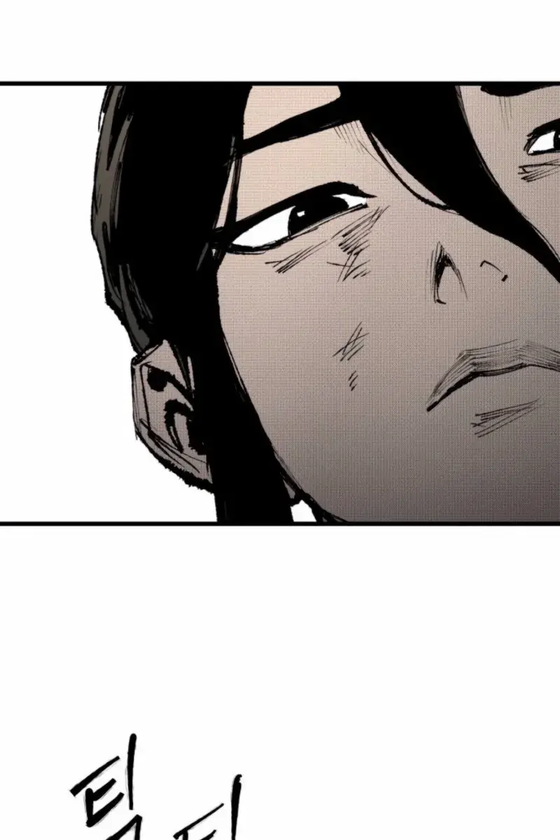 High Class Chapter 53 Page 118