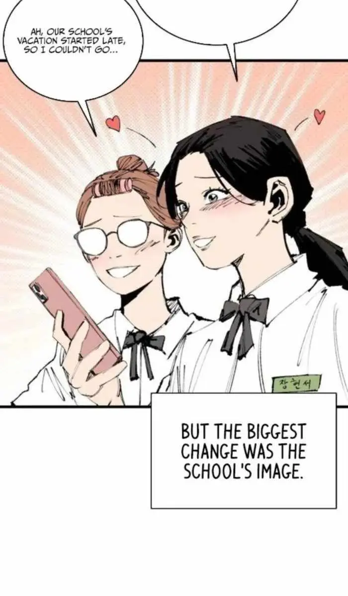 High Class Chapter 54 Page 4