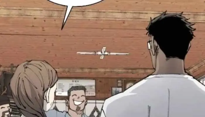 High Class Chapter 54 Page 27