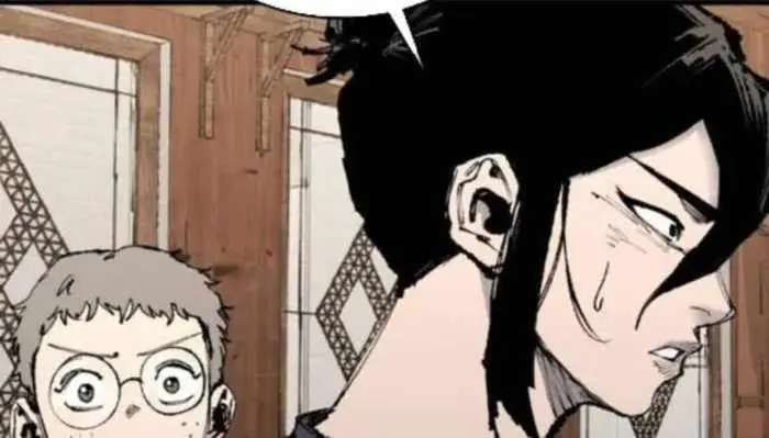 High Class Chapter 54 Page 44