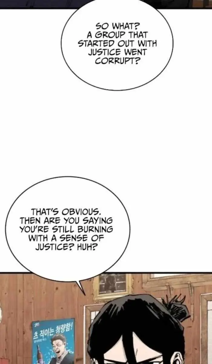 High Class Chapter 54 Page 51