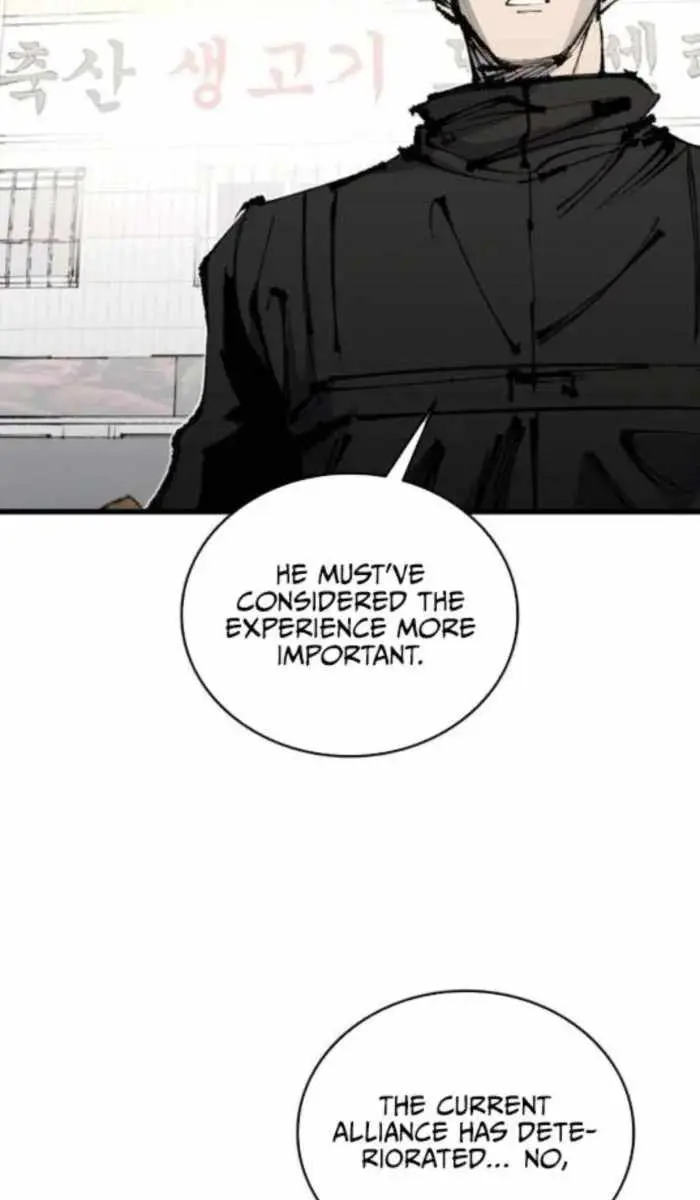 High Class Chapter 54 Page 75