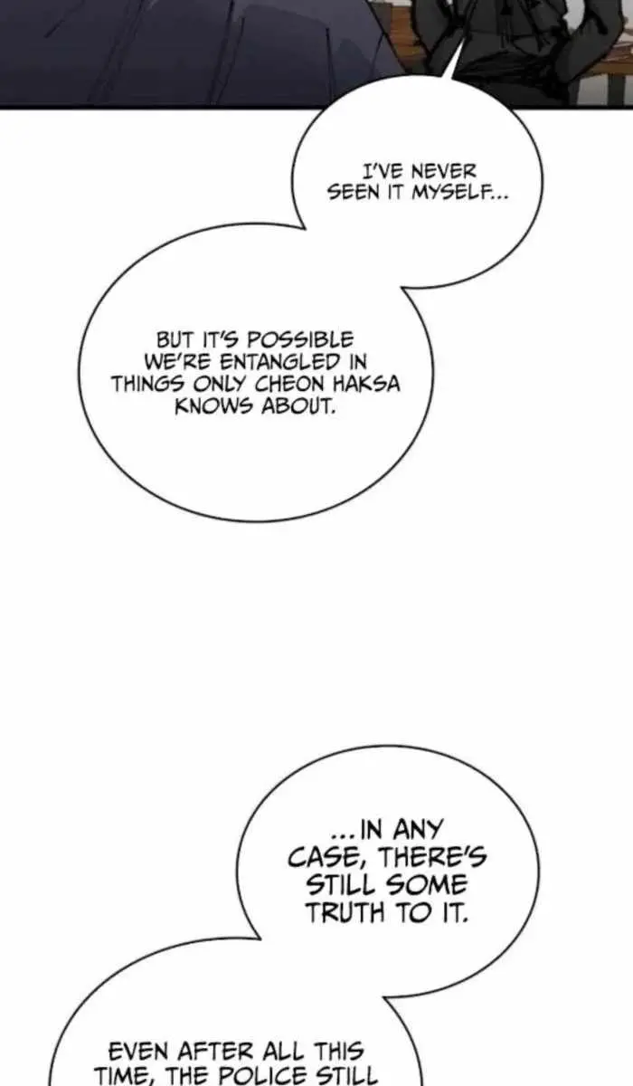 High Class Chapter 54 Page 84