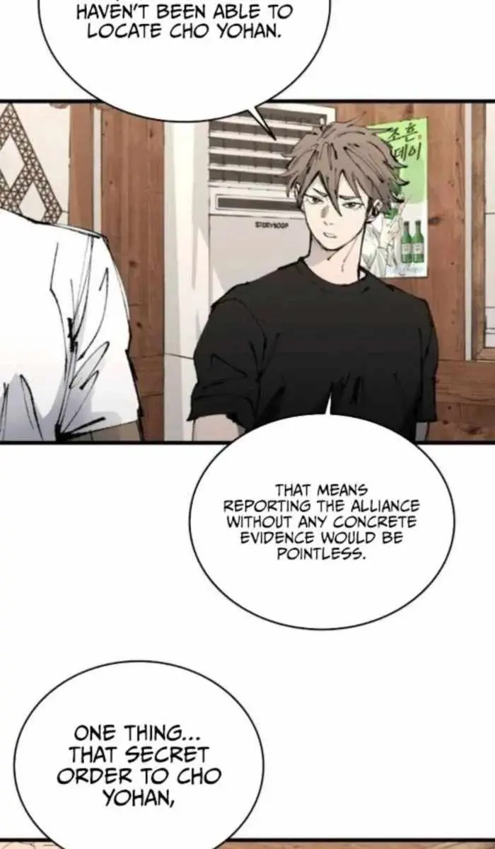 High Class Chapter 54 Page 85