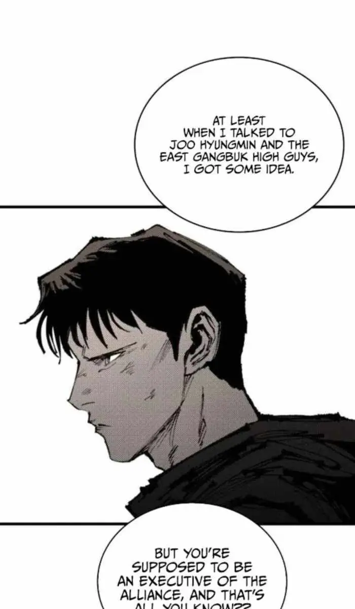 High Class Chapter 54 Page 92