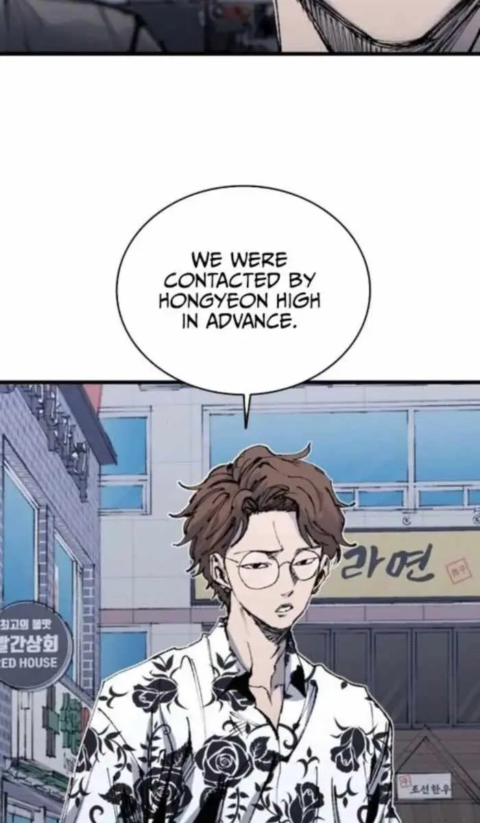 High Class Chapter 54 Page 101