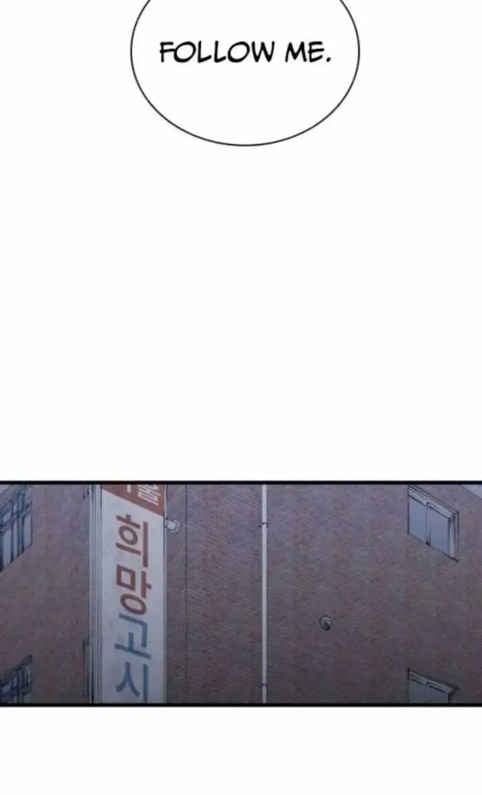 High Class Chapter 54 Page 103