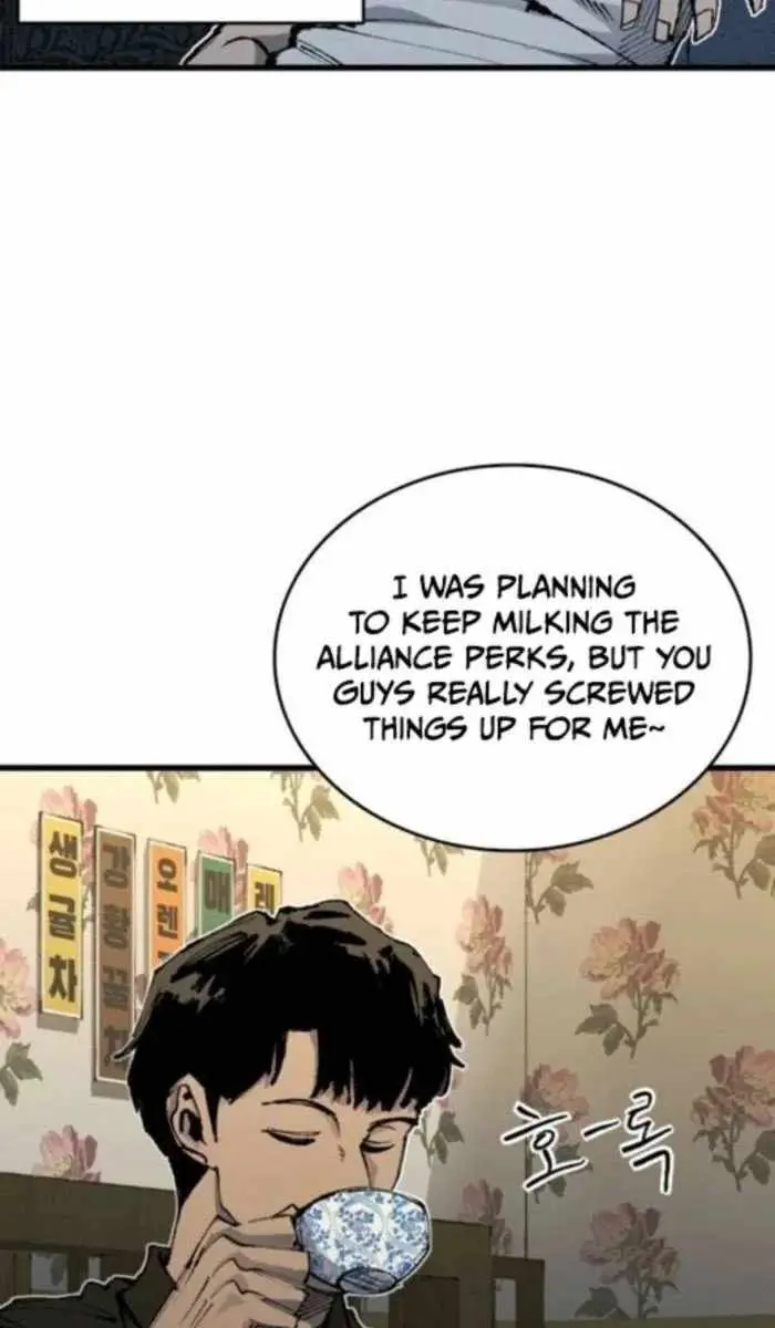 High Class Chapter 55 Page 4